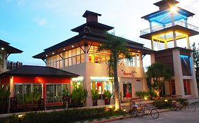 โรงแรมดิ แอดเวนเชอร์